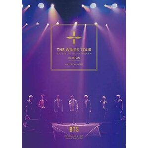 BTS, 2017 Bts Live Trilogy Episode 3, Blu-ray