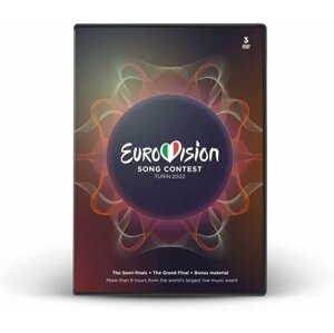 Eurovision Song Contest, Eurovision Song Contest Turin 2022, DVD