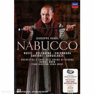 NUCCI/GULEGHINA - NABUCCO, DVD