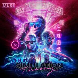 Muse, Simulation Theory, CD