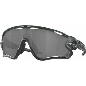 Oakley Jawbreaker 92907131 Hi Res Matte Carbon/Prizm Black Cyklistické okuliare
