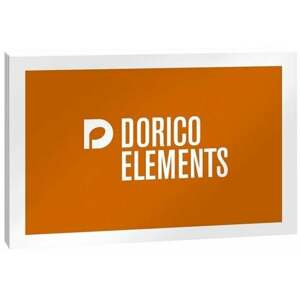 Steinberg Dorico Elements 5