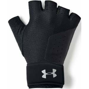 Under Armour Weightlifting Black/Silver L Fitness rukavice