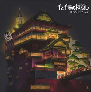 Joe Hisaishi - Spirited Away (2 LP)